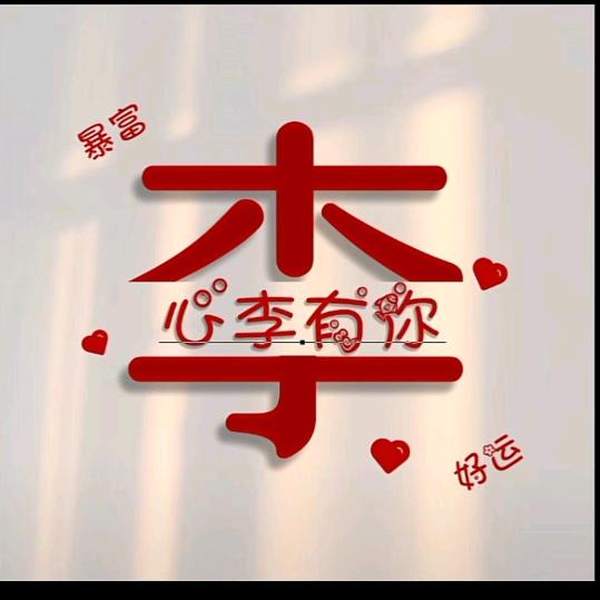 潍坊好品商贸中心