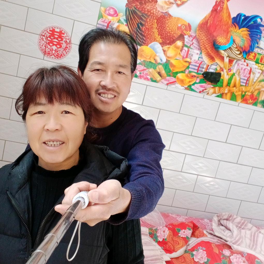平安喜乐好运连连