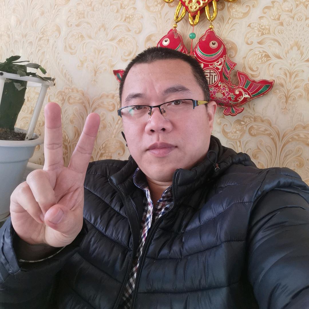 老李砍大山