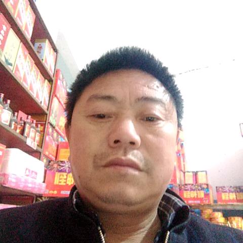 错爱一身