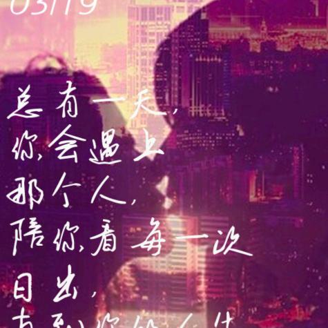 风行者