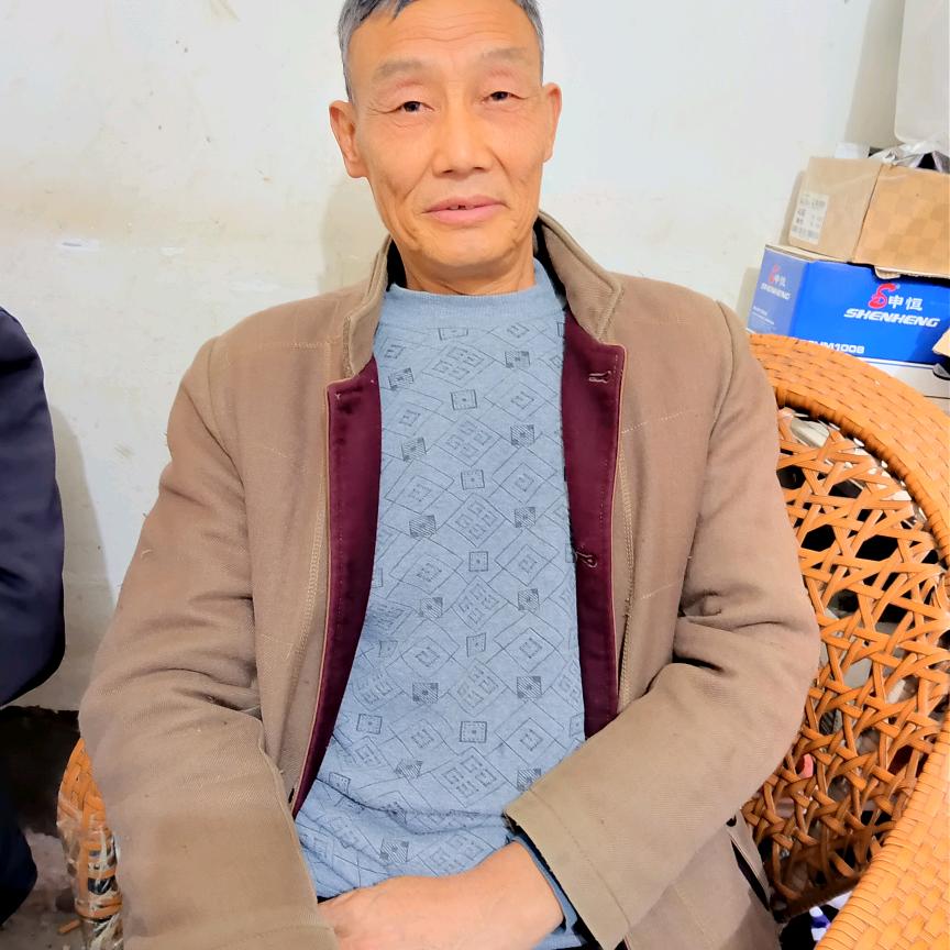 王老太爷