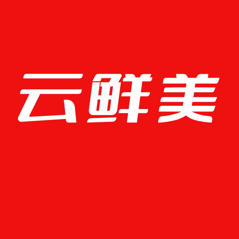 云鲜美速食旗舰店