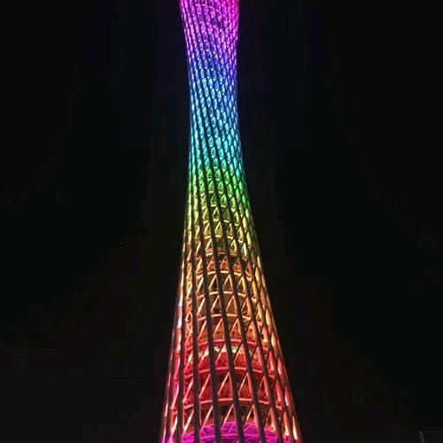 老五