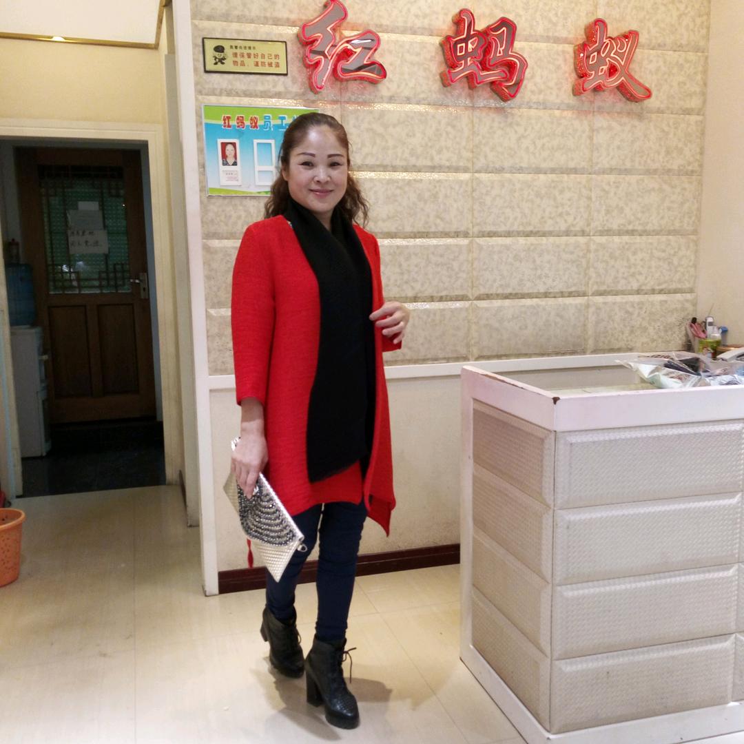 123店