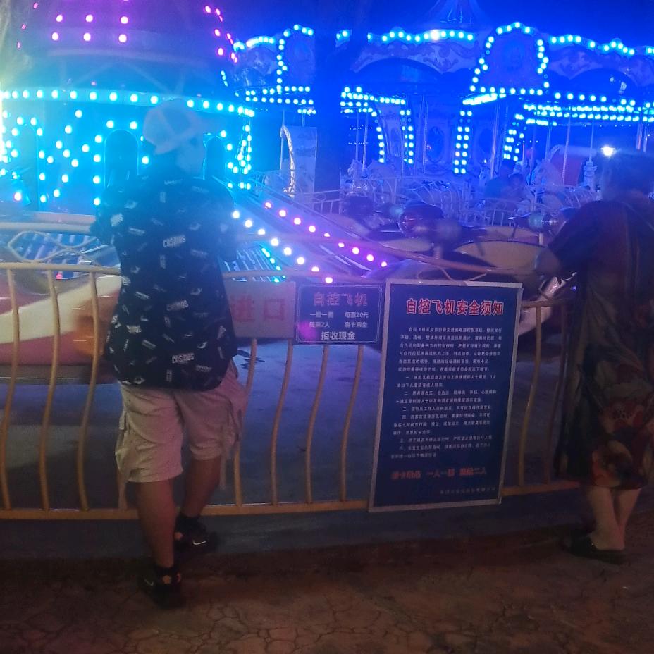 不爱我不要伤害我