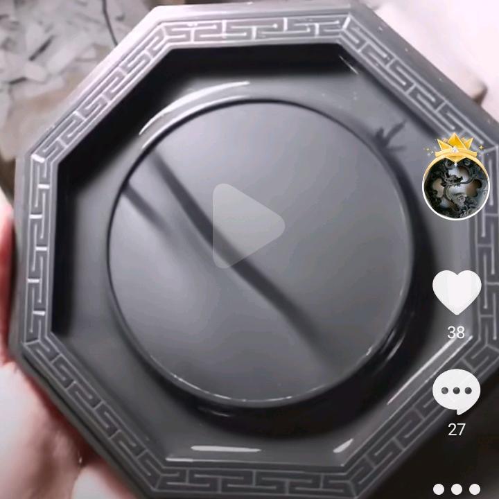 沁砚轩砚台店
