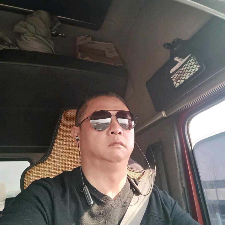 平平安安