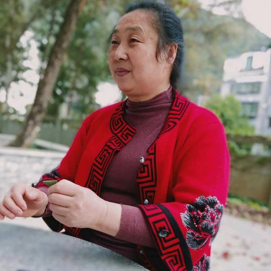 三姐