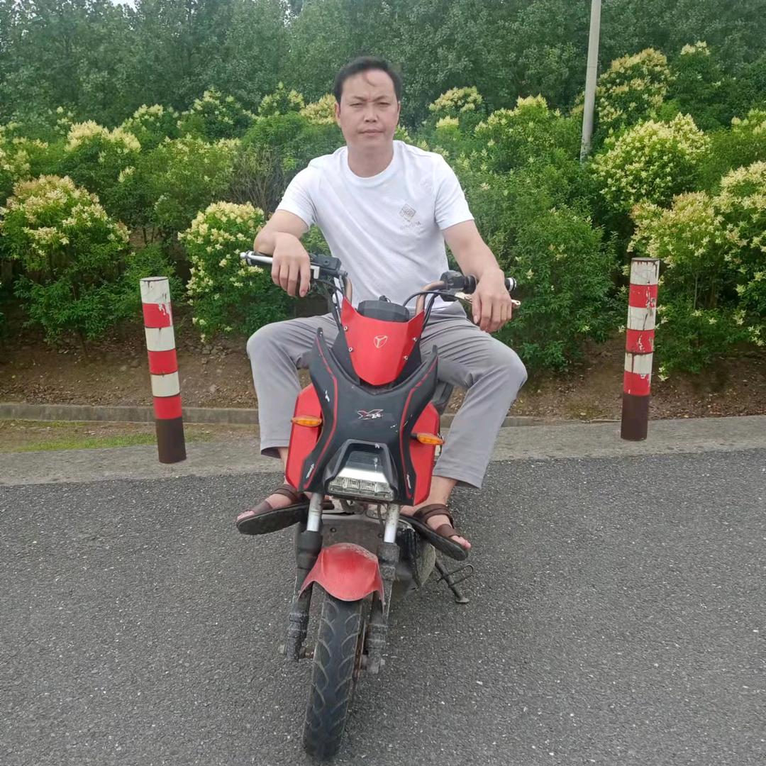 山歌爱号者