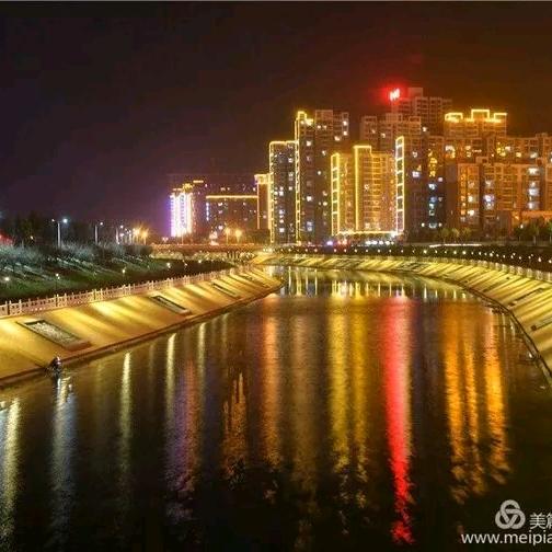 一路有你