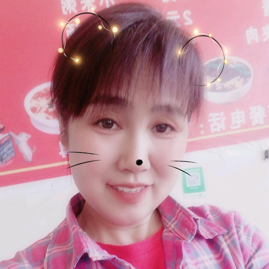 快乐你我她