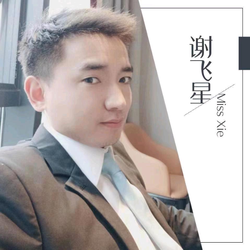 高安北街团购