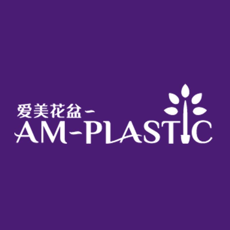 爱美花盆官方旗舰店