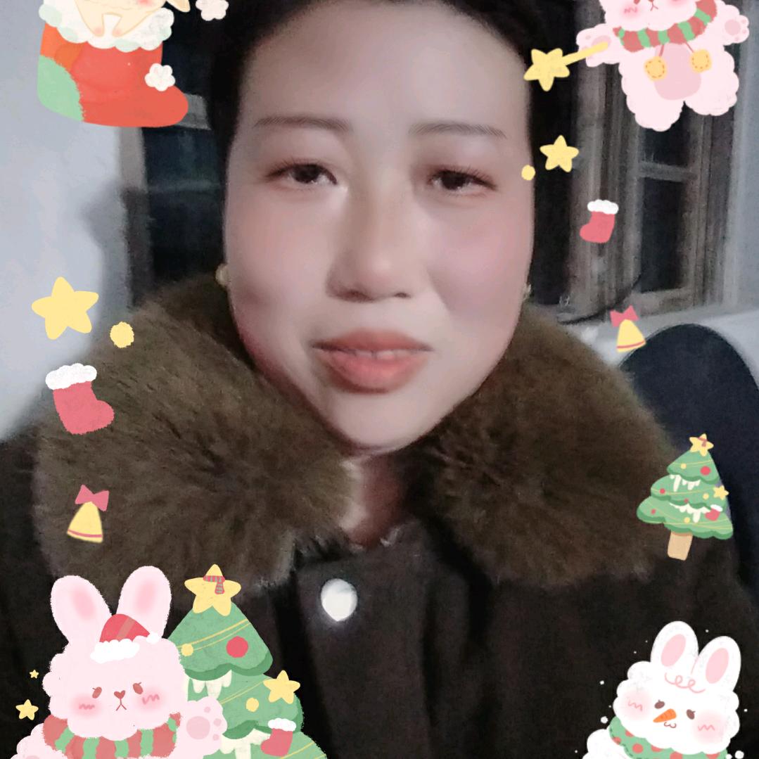 如萍