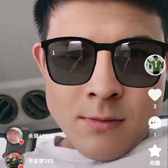 爱你～别走