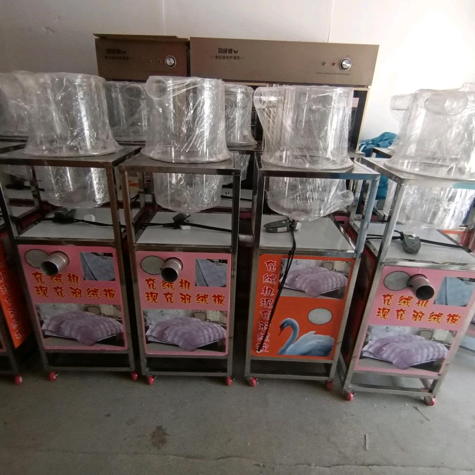 羽绒被充绒机，羽绒灯箱厂家直销