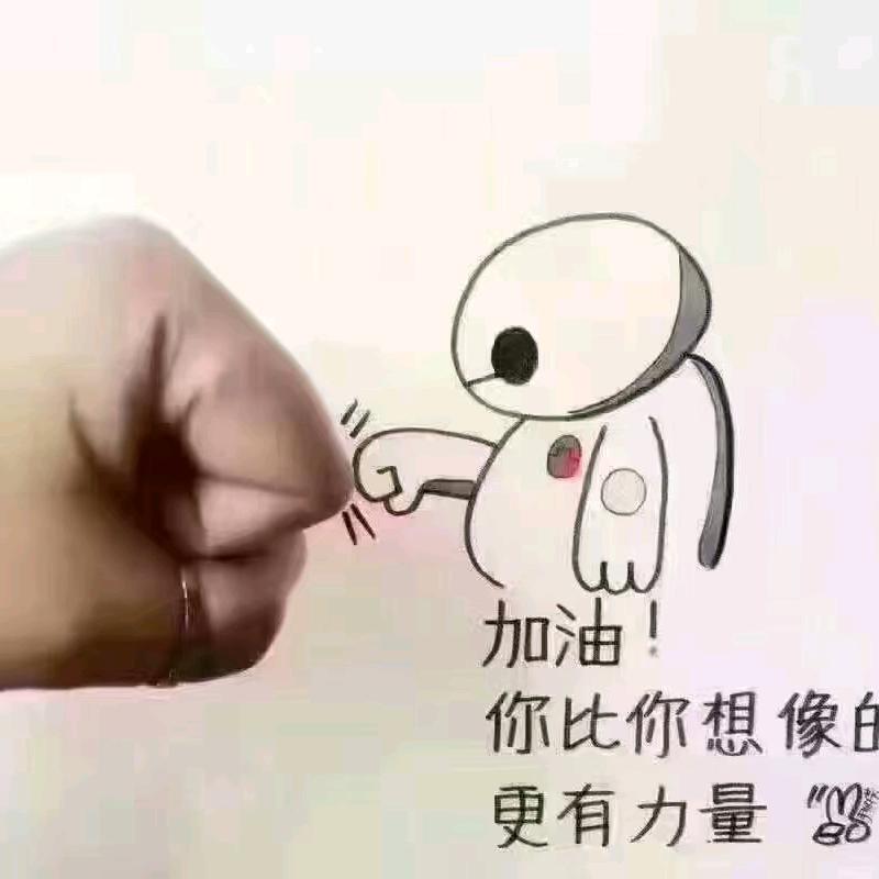 王琴