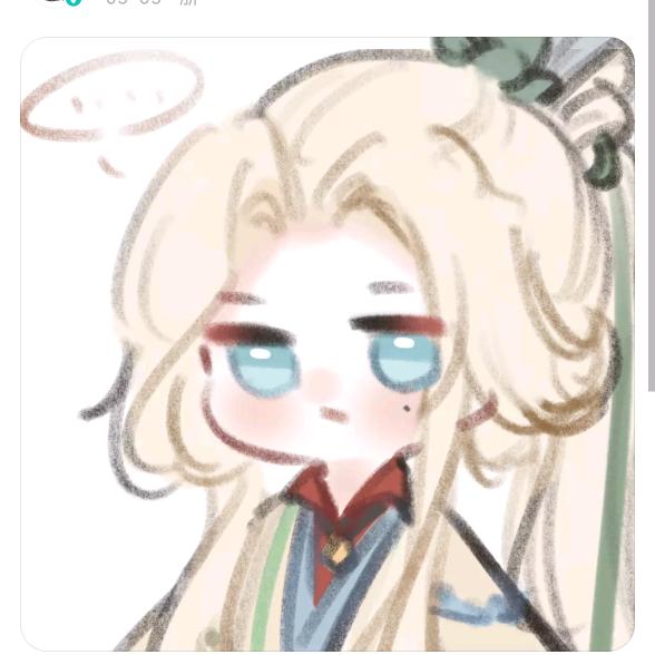 🌈奥奥利奥🌈（连赞拉黑版）