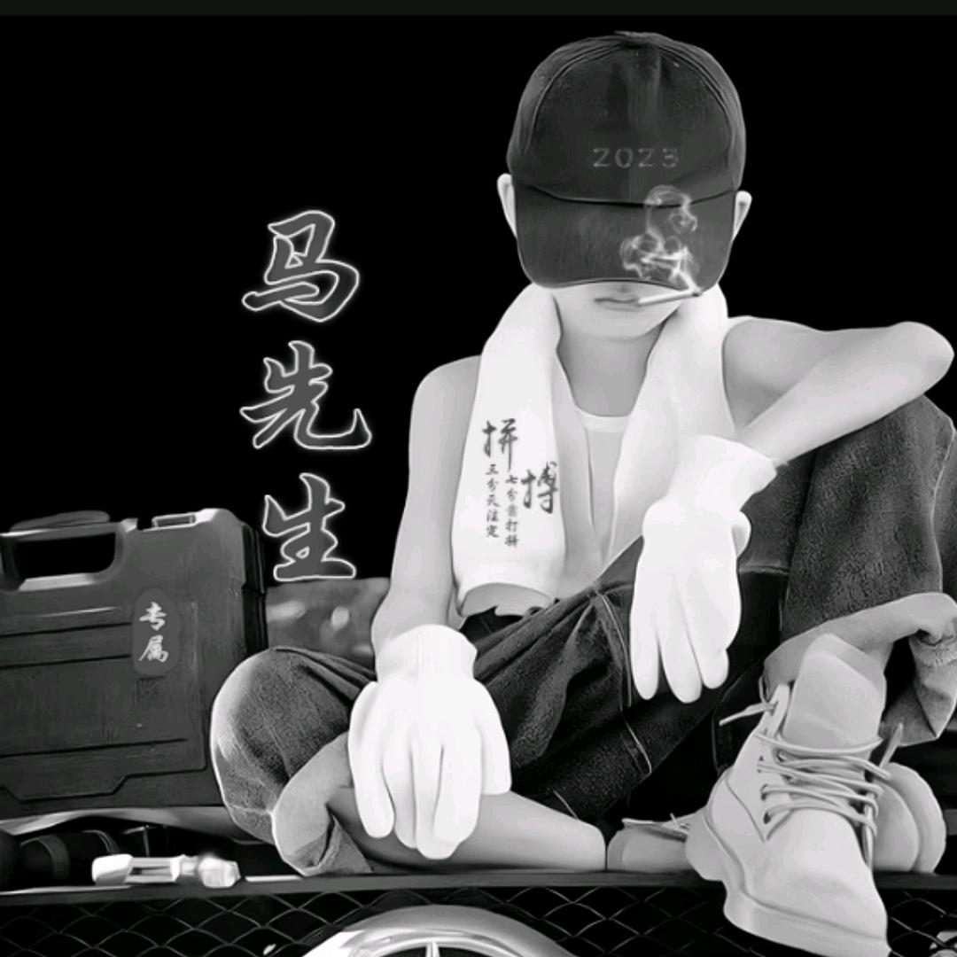 博士哥