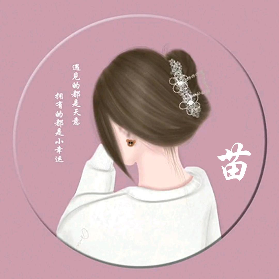 铿锵玫瑰