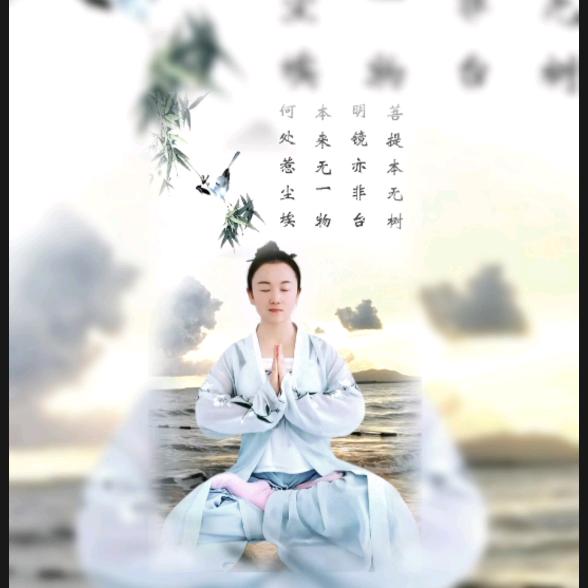 古思