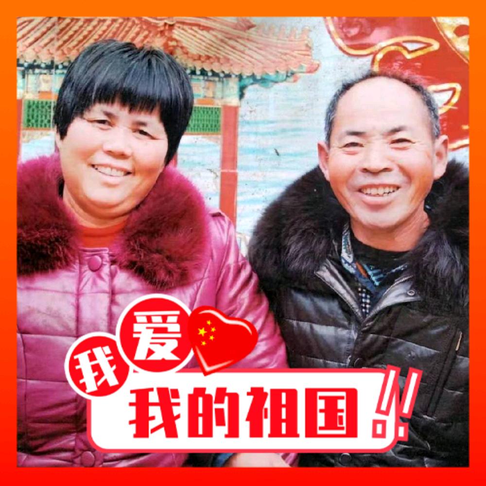 段广礼