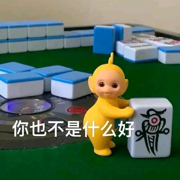 狐妖契约的小七头像