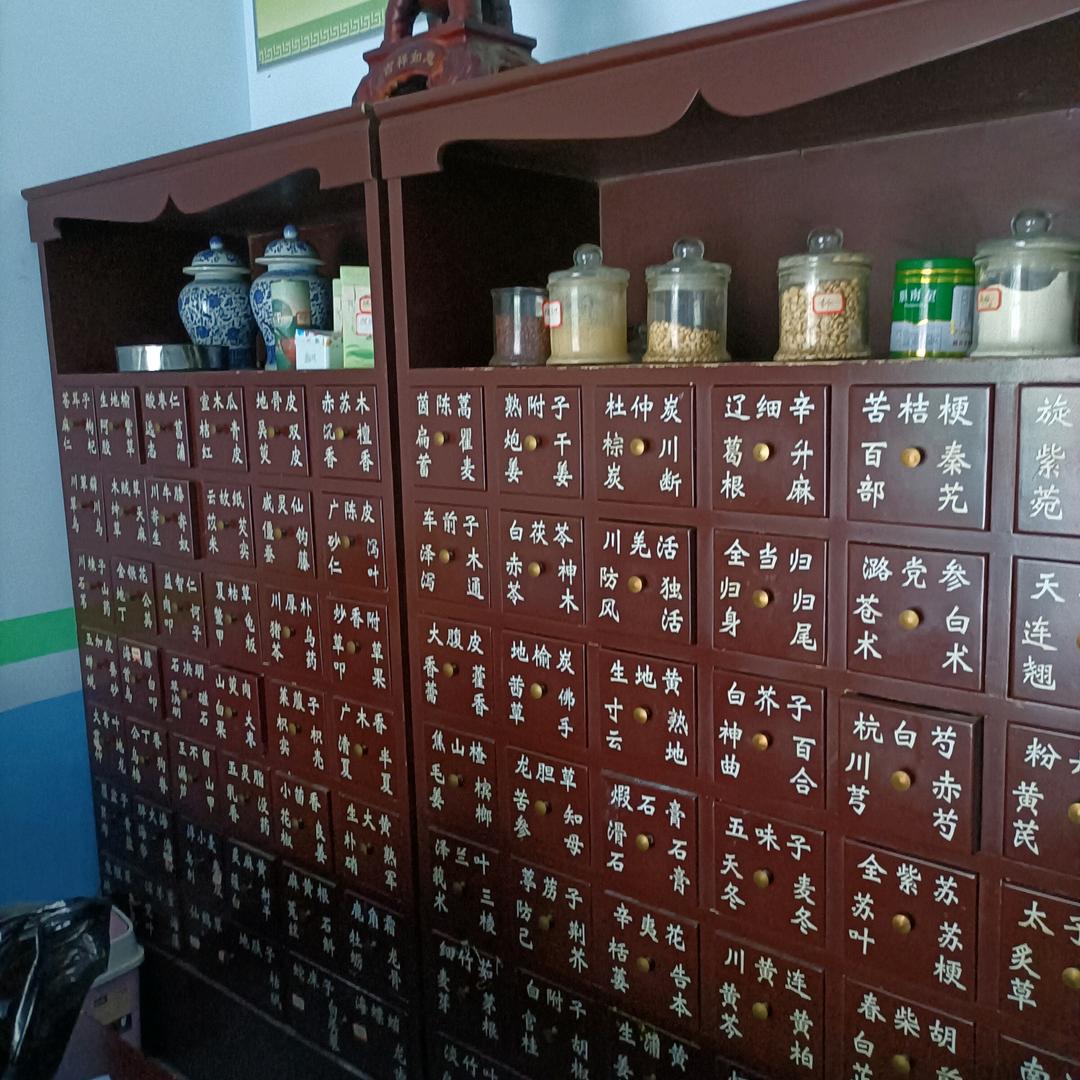 泊静堂 中盛花园店