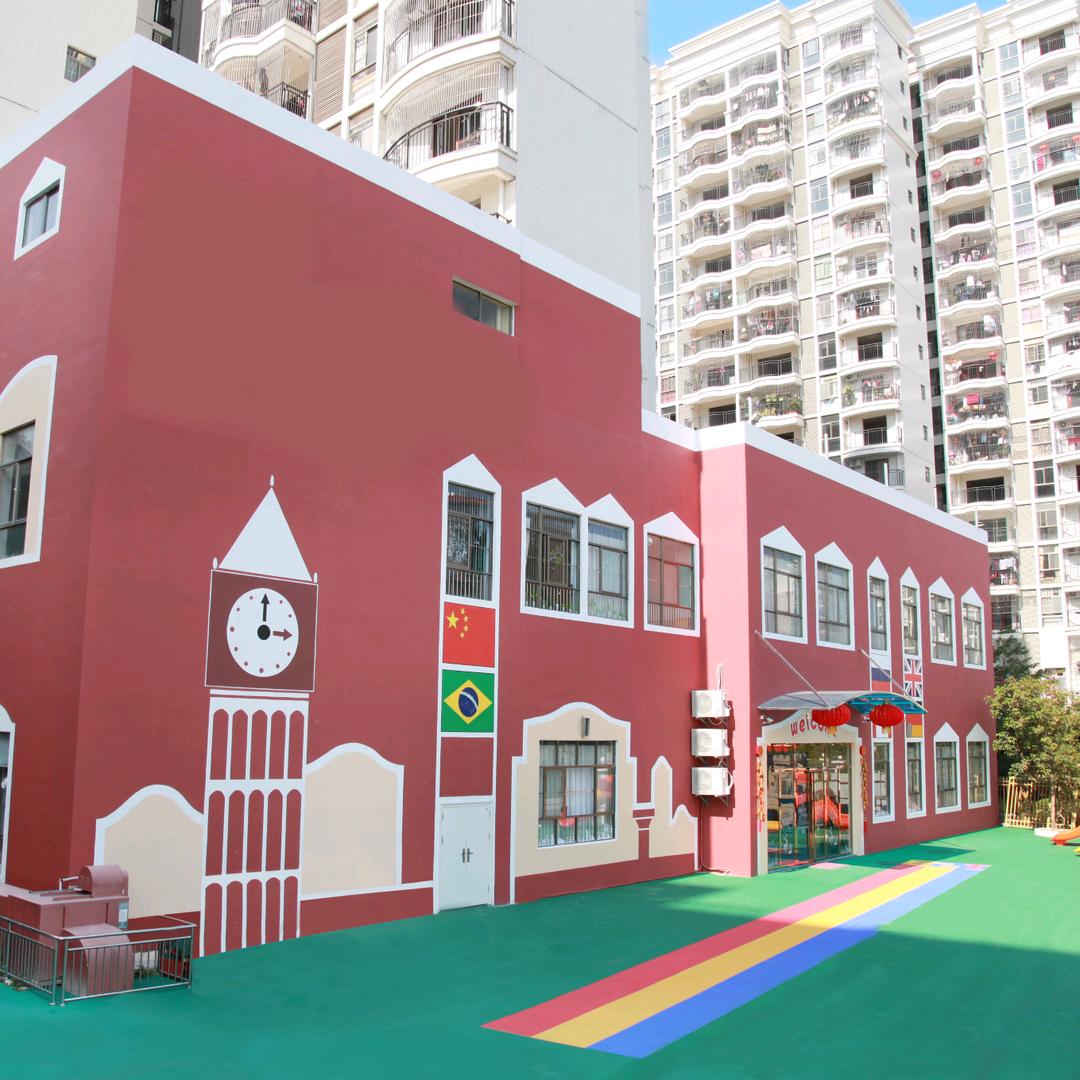 博罗县罗阳镇新城幼儿园