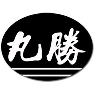 丸胜垂钓添加剂🎏李玖钓鱼直播