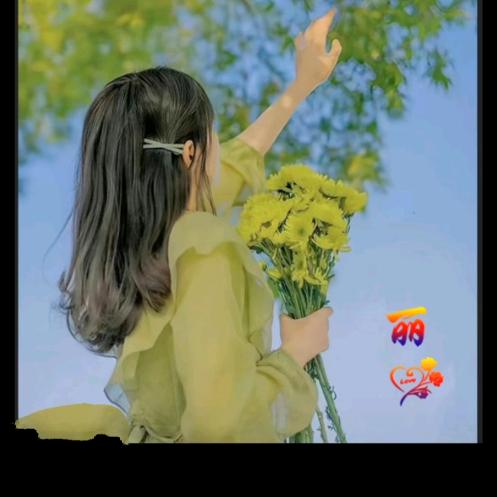 小表妹💞