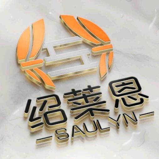 绍莱恩软装甄选