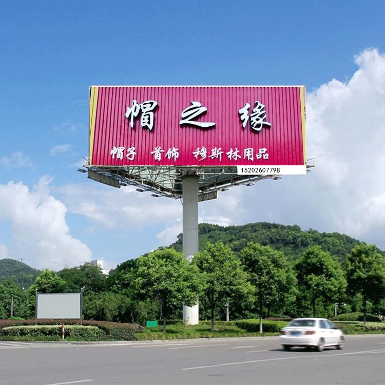 别胡来