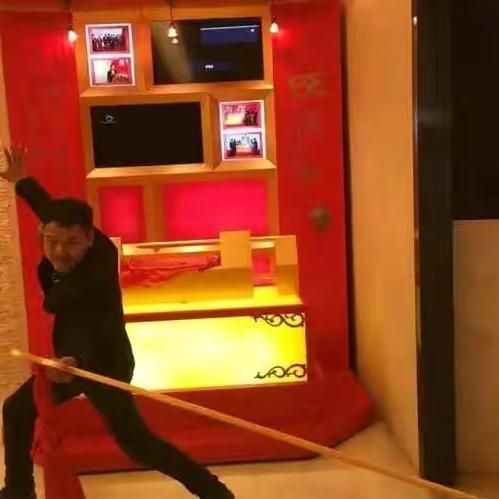 金剑无敌小号