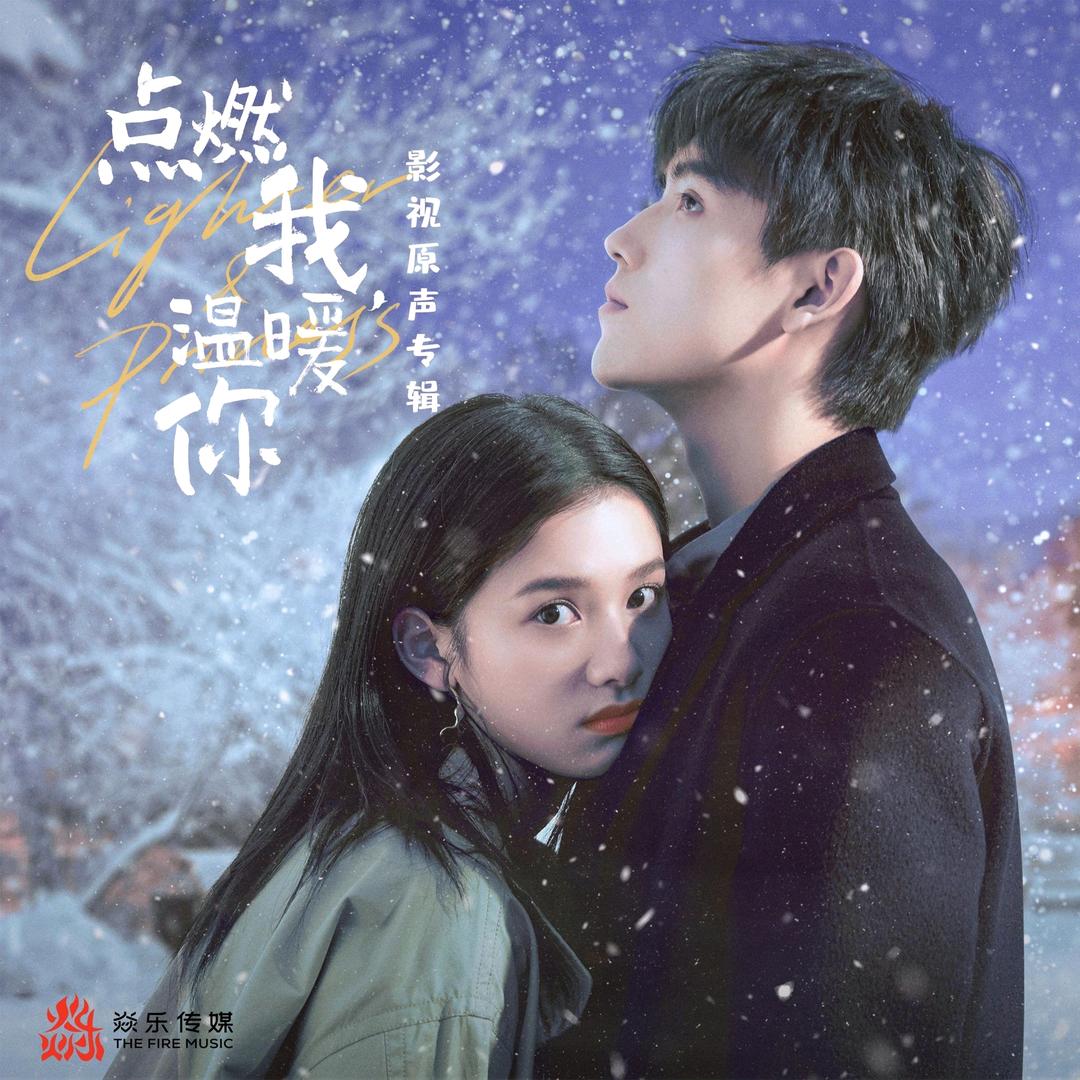 不可说吖