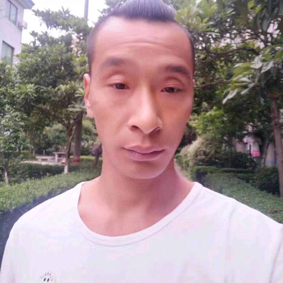 邹三哥