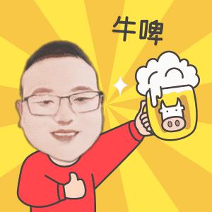 %狂飙%