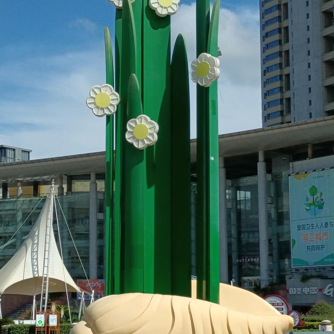 明天会更好