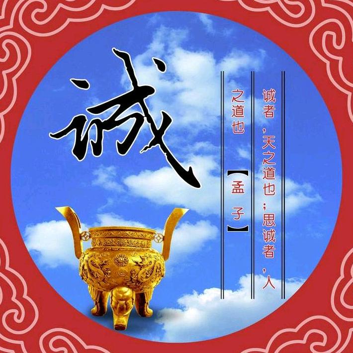 聊城占钊装饰工程有限公司