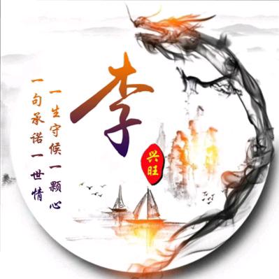 㣻罖头像