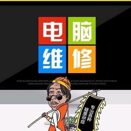 风竹林