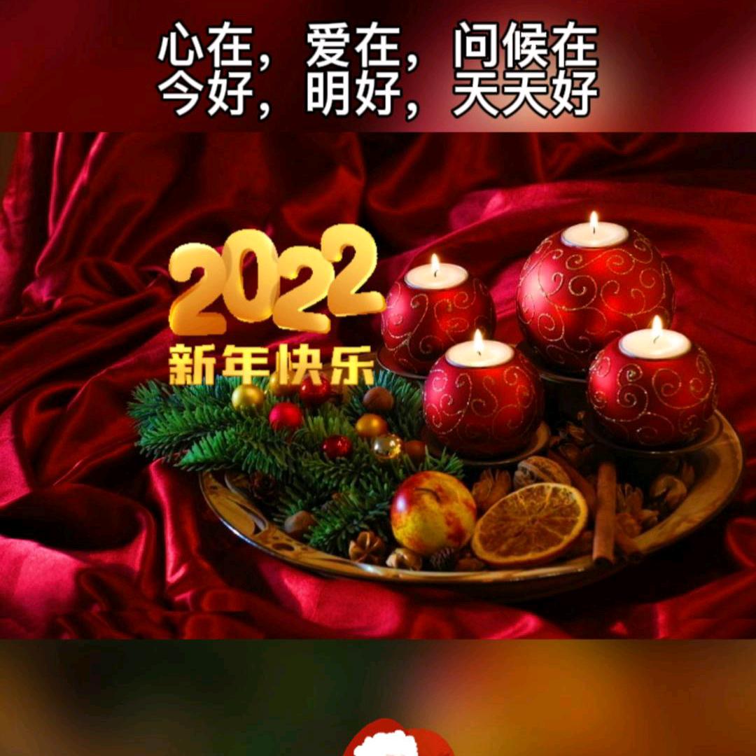 楚然