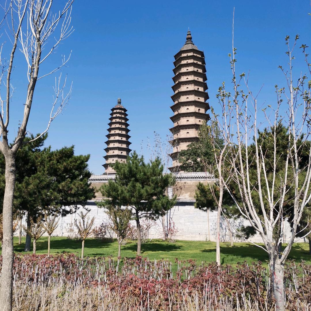 huoxing