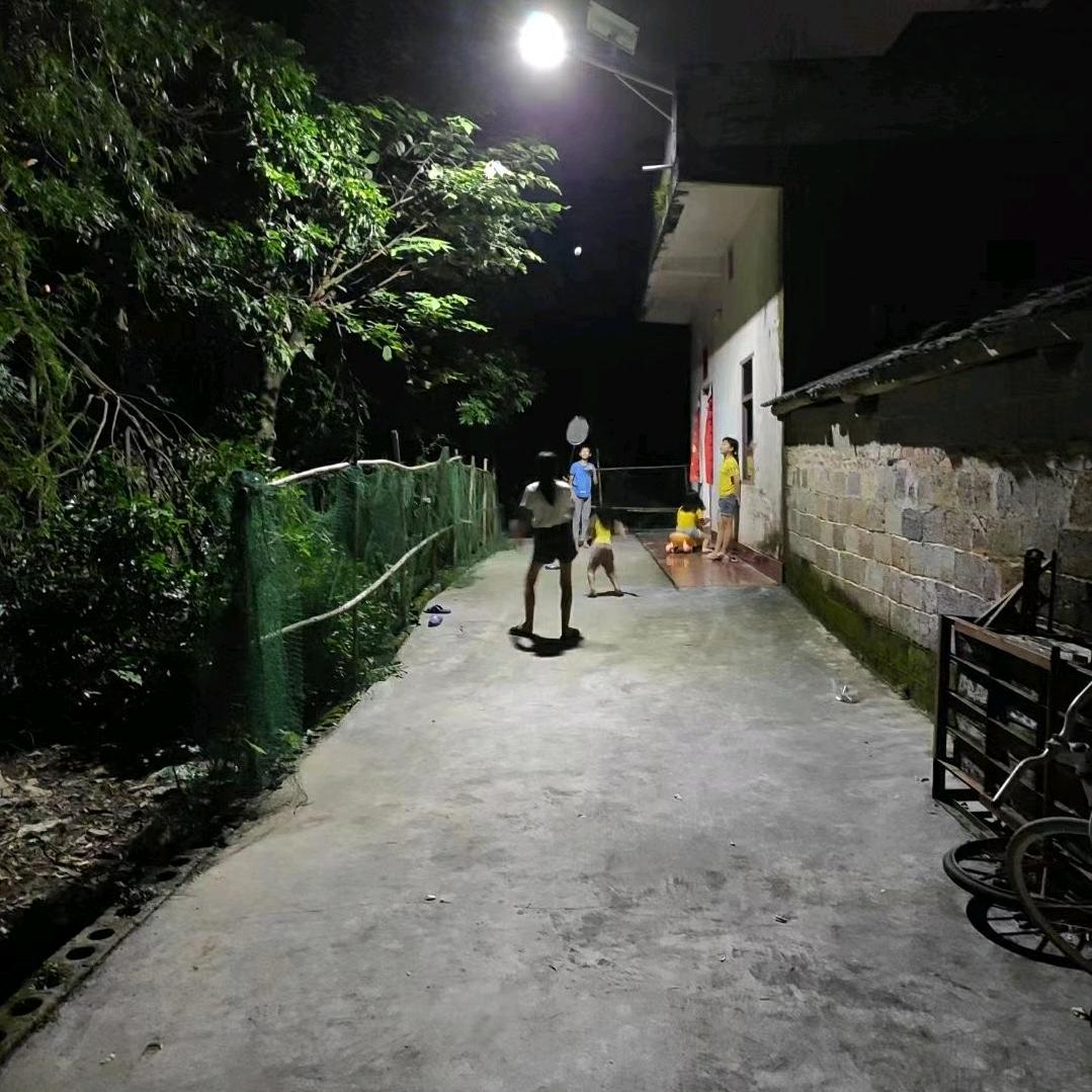 中山市大纵照明科技有限公司