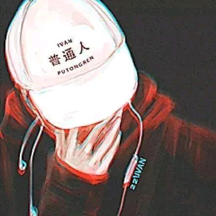 哲