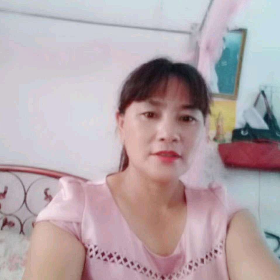 你好