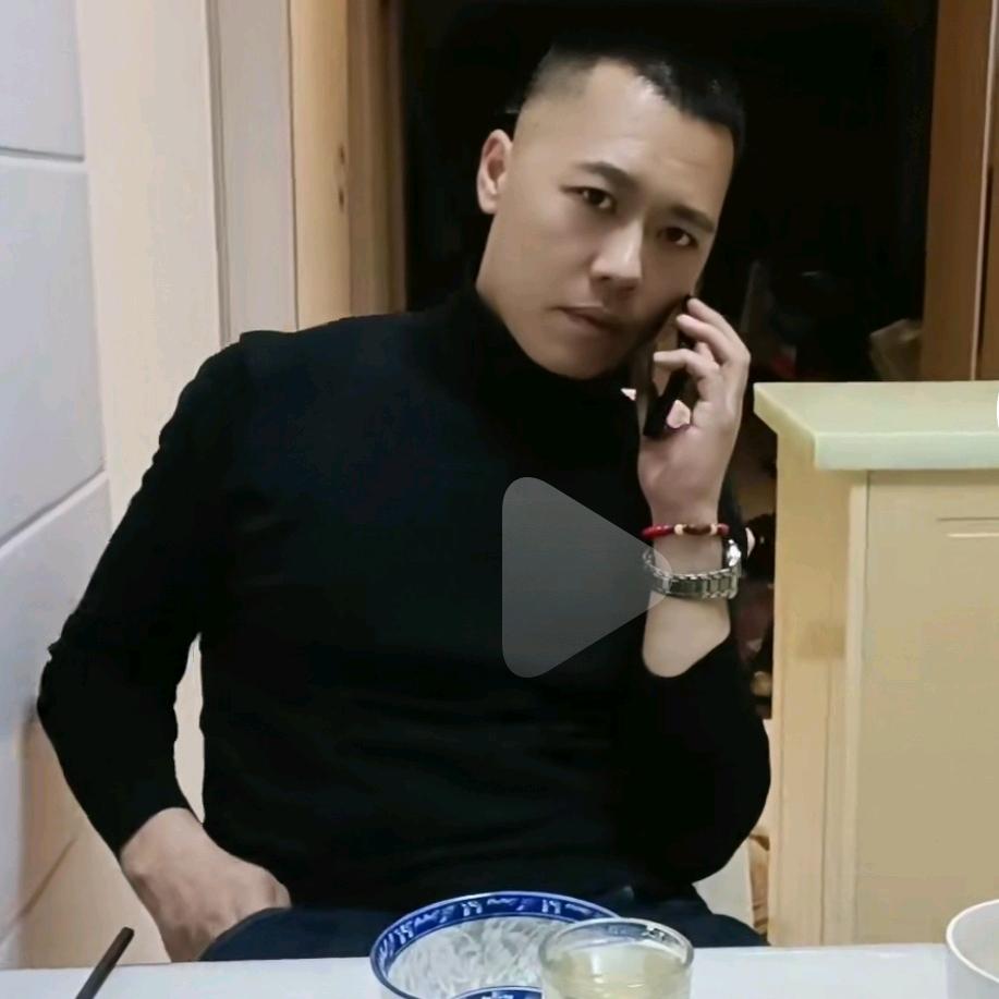 💰大洋