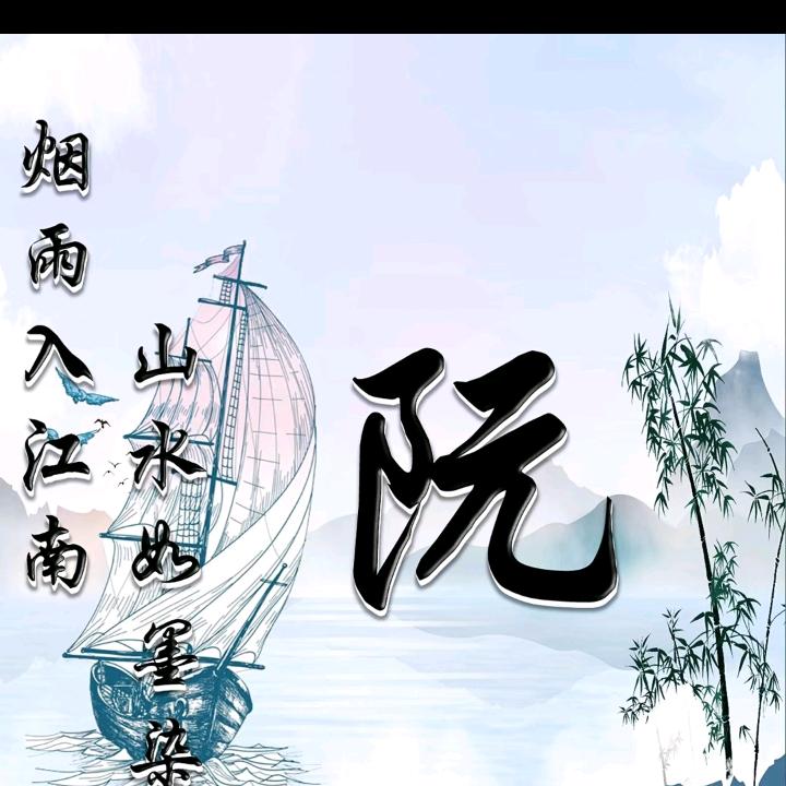 🥀এ᭄不必 ꦿ谁💔懂我ོ࿐ᩚ🥀এ᭄