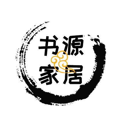 书源家居用品行